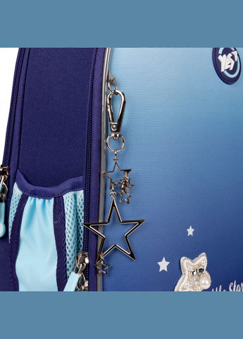 Рюкзак H-100 шкільний каркасний Little Star 559747 Yes (322617378)