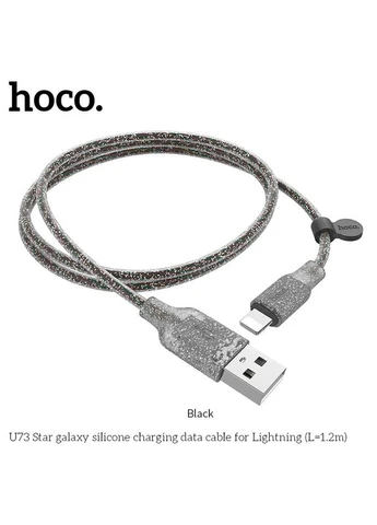 Кабель U73 Star Galaxy Silicone 120 см USB to Lightning силиконовый Hoco (328920875)