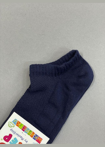 Легкие носки детские сеточки Kidstep (339402647)