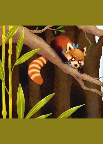 Книга для детей Малая панда Пай Заския Гула. Маленькое чудо (на украинском языке) Vivat (335209864)