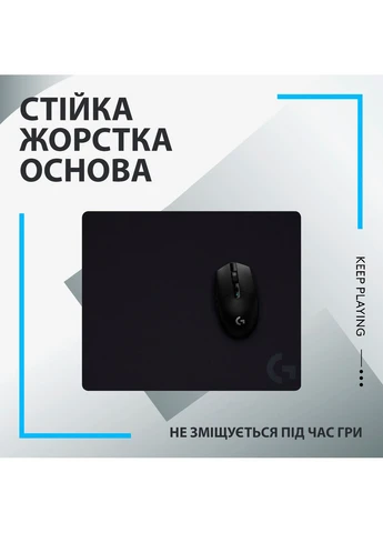 Ігрова поверхня G440 Black (943-000792) Logitech (370622945)