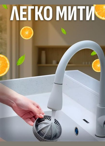 Соковыжималка аккумуляторная SV LY9 USB беспроводная для ягод и фруктов 500мл (2104618509) No Brand (326811561)