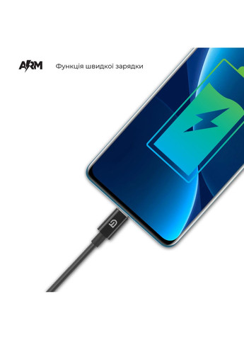 Кабель AMD718BL USBC to USB Cable 1.2m black (ARM64372) ArmorStandart (263684074)