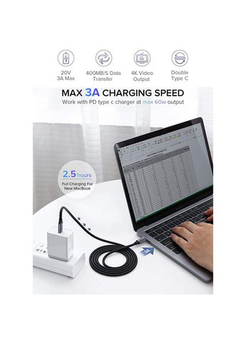 Кабель USB 3.1 GEN1 TypeC M-M, 1.5 м, 3A, Nickel Plating Aluminum Shell, US161 Ugreen (315761291)