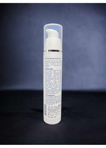 Smart4Derma Набір для догляду за жирною шкірою з акне ACNE BALANCE HOME KIT — Крем, Україна (354822136)