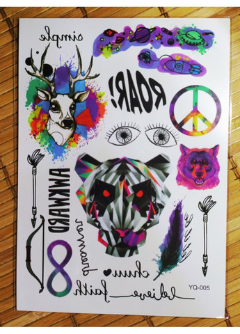 Тимчасове тату-набір Оригамі Акварель 21х15 см YQ005 Tattoo (367623553)