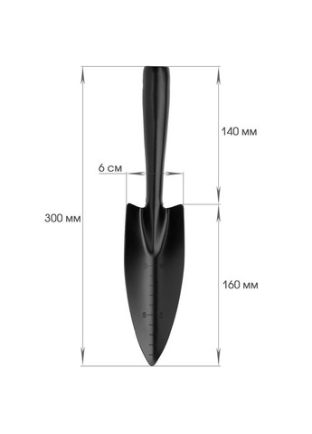 Лопатка садова вузька (300/60 мм) Shuang Song (367984473)