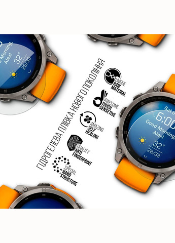 Гидрогелевая пленка для Garmin Fenix 8 47mm 6 шт. (ARM85994) ArmorStandart (331900249)