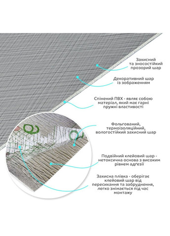 Самоклеящаяся виниловая плитка в рулоне 0,6*3m*2мм (D) SW00002039 Sticker Wall (298285127)