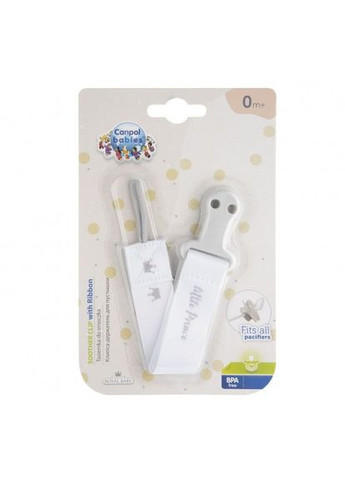 Ланцюжок до пустушки ROYAL BABY - сірий 51/025_grey CANPOL Canpol Babies (301589821)