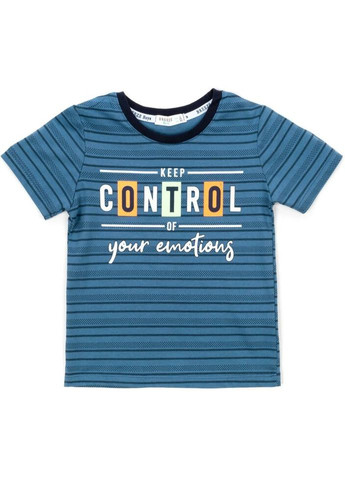 Синій демісезонний набір дитячого одягу в смужку (15997-110b-indigo) Breeze