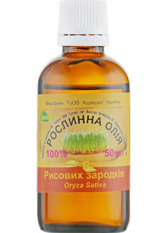 Натуральное масло "Рисовых зародышей" 50ml (302133-31101041) Адверсо (368636382)
