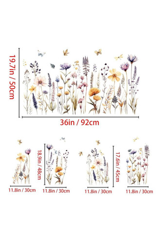 Виниловые наклейки Полевые Цветы ( лист 60 х 90 см) Б201-15 XCPB-AB BRUP (358901471)