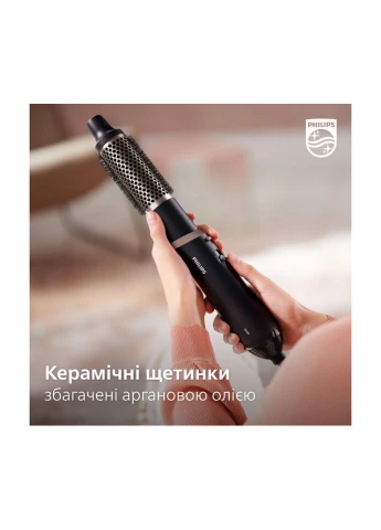 Фен-щітка 3000 Series BHA301/00 Philips (339086283)