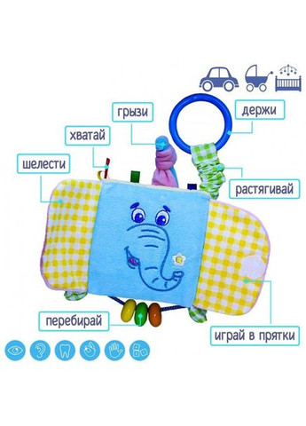 Подвескакубик Зоо "Слон Милаш" МС 110202-03 Macik (304406129)