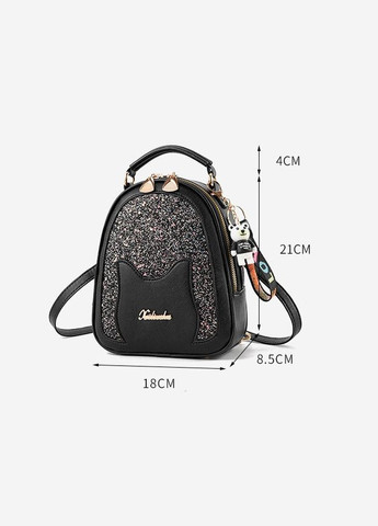 Дитячий мінірюкзачок-трансформер із блискітками, маленький прогулянковий рюкзачок із брелоком для дівчаток Чорний No Brand (334729503)