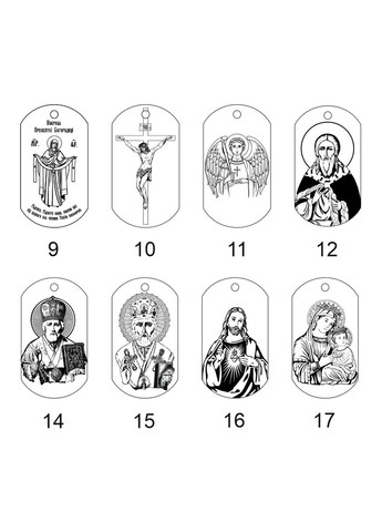 Оберег. Икона на жетоне. Гравировка иконы Божья Матерь с лазерной гравировкой. Жетон с гравировкой No Brand (300369704)