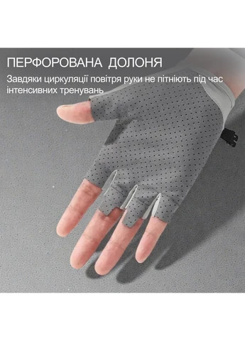 Рукавички без пальців для фітнесу важкої атлетики велоспорту турніка силових тренувань жіночі GDragon Білі 66_17_L_2 No Brand (379451983)