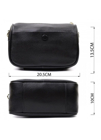 Молодежная женская кожаная сумка через плечо 22590 Vintage (298793411)