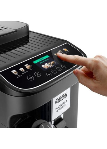 Кавомашина ECAM 310.60 GB Delonghi (364861813)