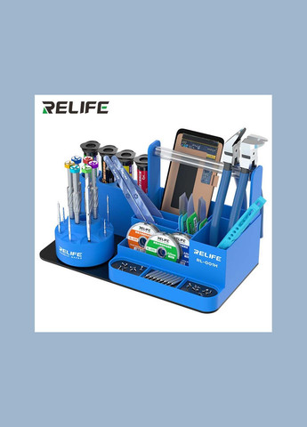 Органайзер для інструментів RL-001H багатофункціональний / пластиковий / Blue Relife (322567593)