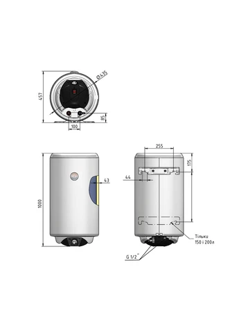 Водонагрівач електричний Spectra 100 л вертикальний, мокрий ТЕН 2,0 кВт, d 435 мм Thermo Alliance SV1004420W (396811046)