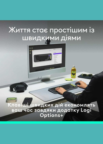 Клавiатура бездротова Pop Icon Keys Rose (920-013073) Logitech (336957278)