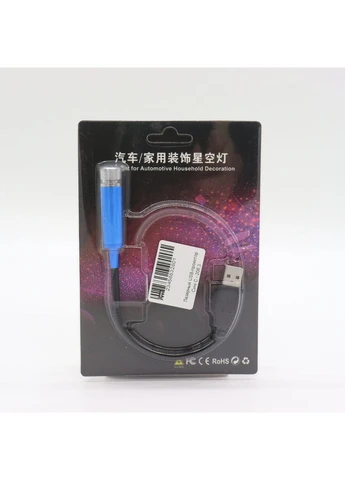 Лазерный проектор-ночник USB в автомобиль DL190 / Гибкая лазерная мини подсветка в машину. Star (350199577)