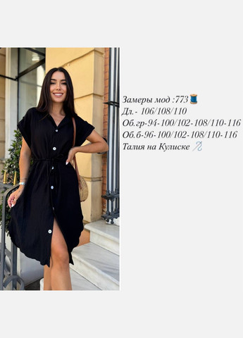 Сиреневое льняное платье на пуговицах Fashion