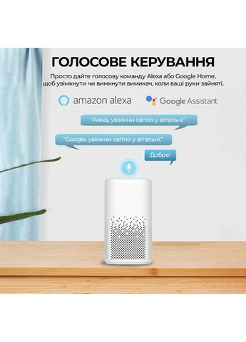 Умный ZigBee выключатель со счетчиками, таймером 1P+N 10A 230V Smart Life, Tuya [TXCB2-TWM-Z-10A] TAXNELE (395871265)
