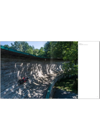 Украина от обоих Ukraїner (370077045)