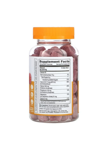 Calcium Magnesium Vit D, Кальций, магний и витамин D3 в жевательных таблетках, 90 жевательных таблеток Lifeable (370162525)