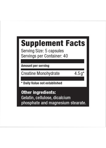 Креатин в капсулах Creatine Monohydrate 900 мг - 200 капсул Ultimate Nutrition (270846091)