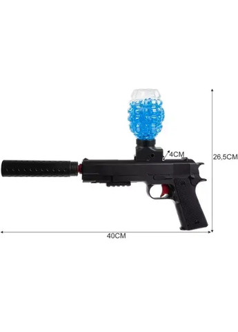 Дитяча іграшка пістолет іграшкова зброя для дітей хлопчиків з орбізами дротиками глушником 40х26,5х4 см (475539-Prob) Unbranded (268546426)