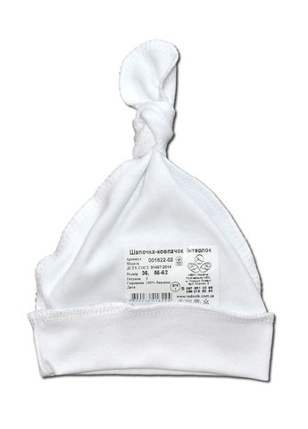 Білий демісезонний комплект одягу для малюка №6 (4 предмети) тм колекція капітошка білий Родовик комплект - 05БХ