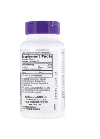 Melatonin Time Release 1 mg 90 Tabs NTL-00467 Natrol (258646277)