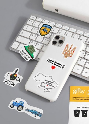 Набор наклеек "Козацький драйв" Gifty (261563336)