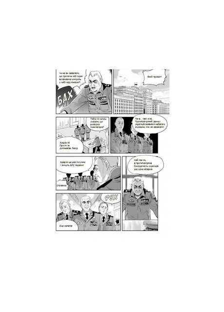 Жетілген терең жұлдыру порно