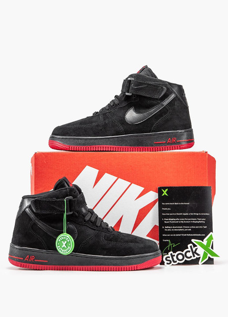 Nike a95 outlet