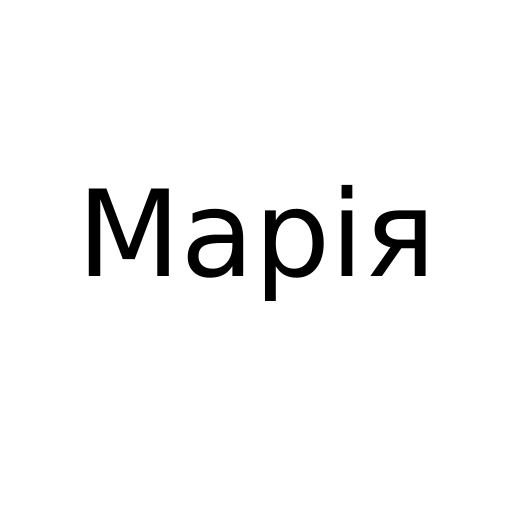 Логотип бренда Марія