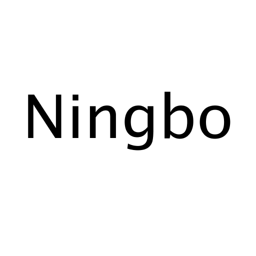 Логотип бренду Ningbo