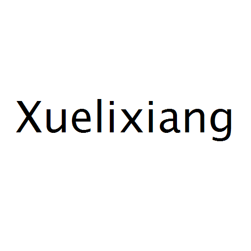 Логотип бренду Xuelixiang