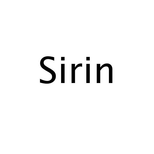 Логотип бренду Sirin