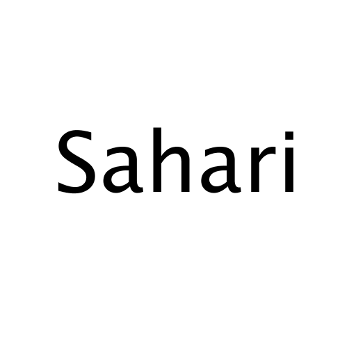 Логотип бренду Sahari