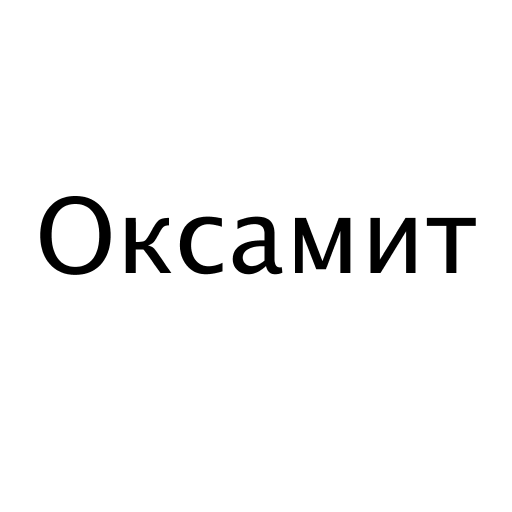 Логотип бренда Оксамит