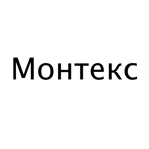 Логотип бренда Монтекс