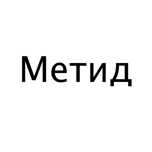 Логотип бренда Метид