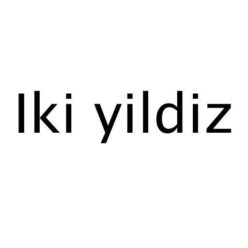 Логотип бренду Iki yildiz