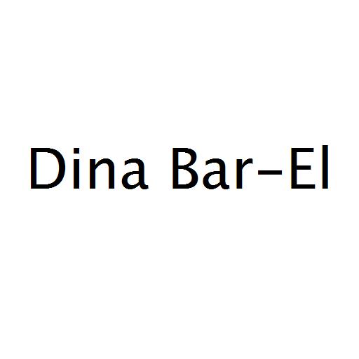 Dina Bar-El