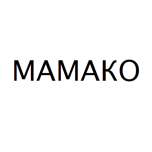 Логотип бренда МАМАКО